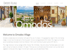 Tablet Screenshot of omodosvillage.com
